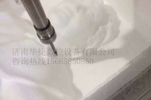 芜湖繁昌县泡沫/橡塑样品